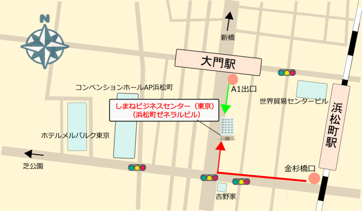 しまねビジネスセンター東京の地図