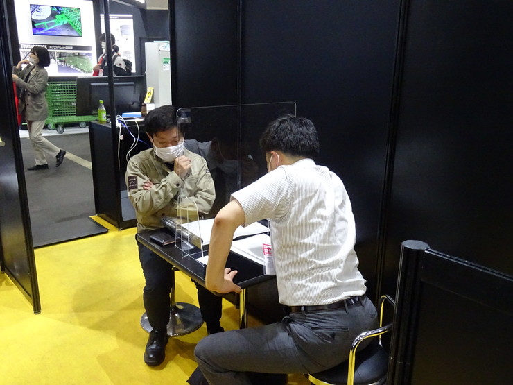 写真２