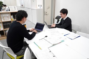 ２石見事務所