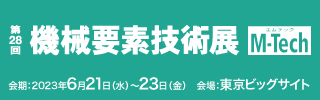 ロゴ