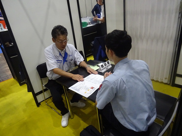 写真4
