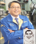 清水先生