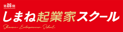 ロゴ