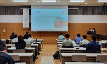 発表シーン本番