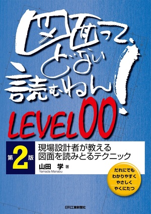 12831411-41e4-445d-8172-814dd2e93d3c